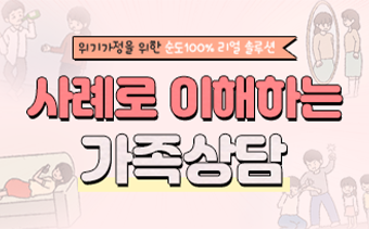 교육과정사진